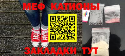 героин Уссурийск