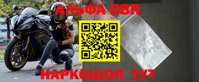 героин Уссурийск