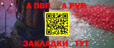 героин Уссурийск
