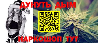 героин Уссурийск