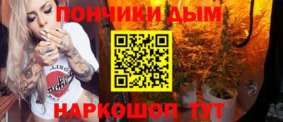 соль ск Усть-Илимск