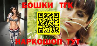 соль ск Усть-Илимск
