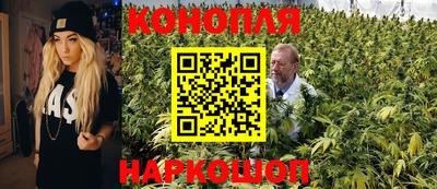 героин Уссурийск