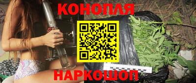 героин Уссурийск