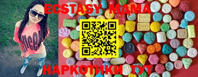 героин Уссурийск