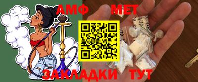 соль ск Усть-Илимск