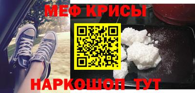 соль ск Усть-Илимск