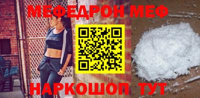 героин Уссурийск