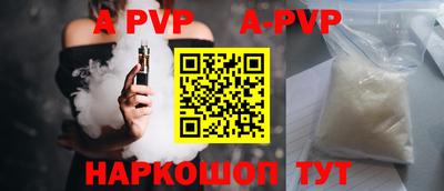 героин Уссурийск