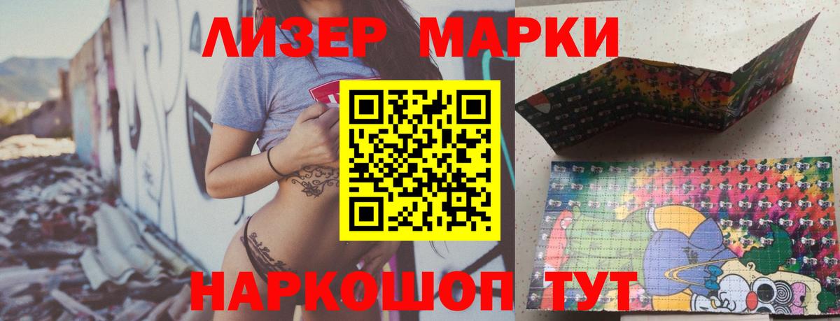 Карпинск  blacksprut онион  Вход с VPN  LSD-25 экстази кислота  ЛСД экстази кислота 